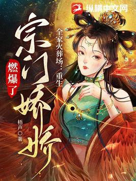 全家都是重生的